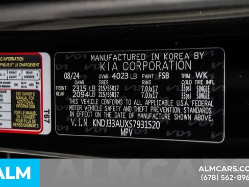 Used 2025 Kia Soul EX image 60