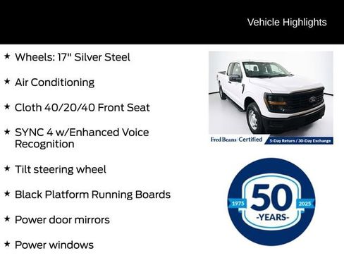 Certified 2025 Ford F150 XL image 11