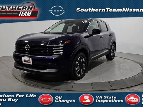 New 2026 Nissan Kicks SV w/ SV Premium Package image 1