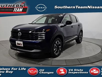 New 2026 Nissan Kicks SV w/ SV Premium Package