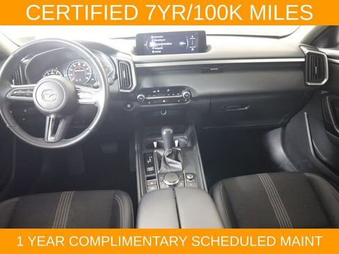 Used 2025 MAZDA CX-50 AWD 2.5 S w/ Preferred Package image 15