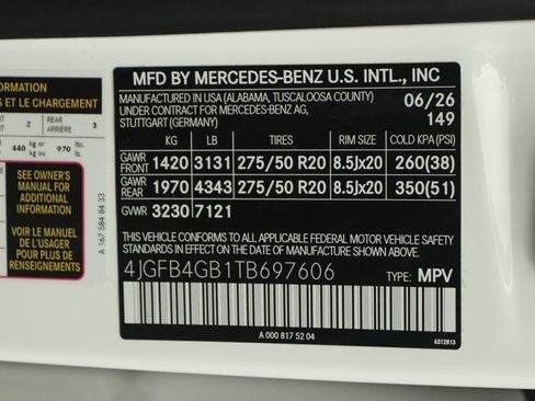 New 2026 Mercedes-Benz GLE 450e 4MATIC image 12