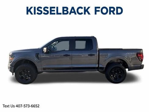 New 2026 Ford F150 STX image 6