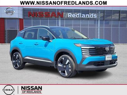 New 2025 Nissan Kicks SR