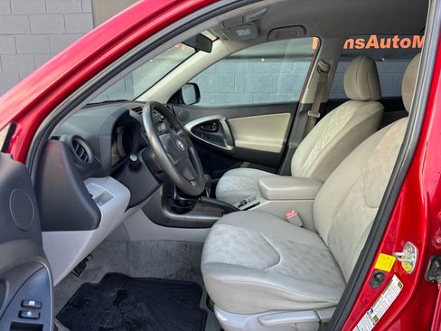 Used 2011 Toyota RAV4 4WD image 18