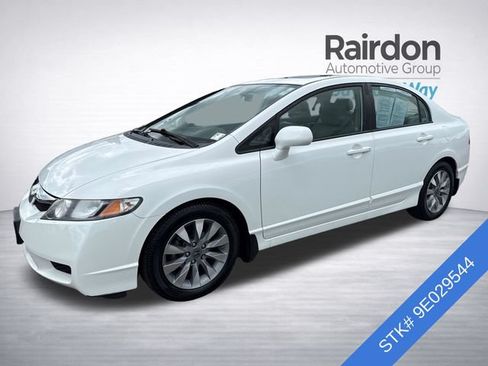 Used 2009 Honda Civic EX image 3