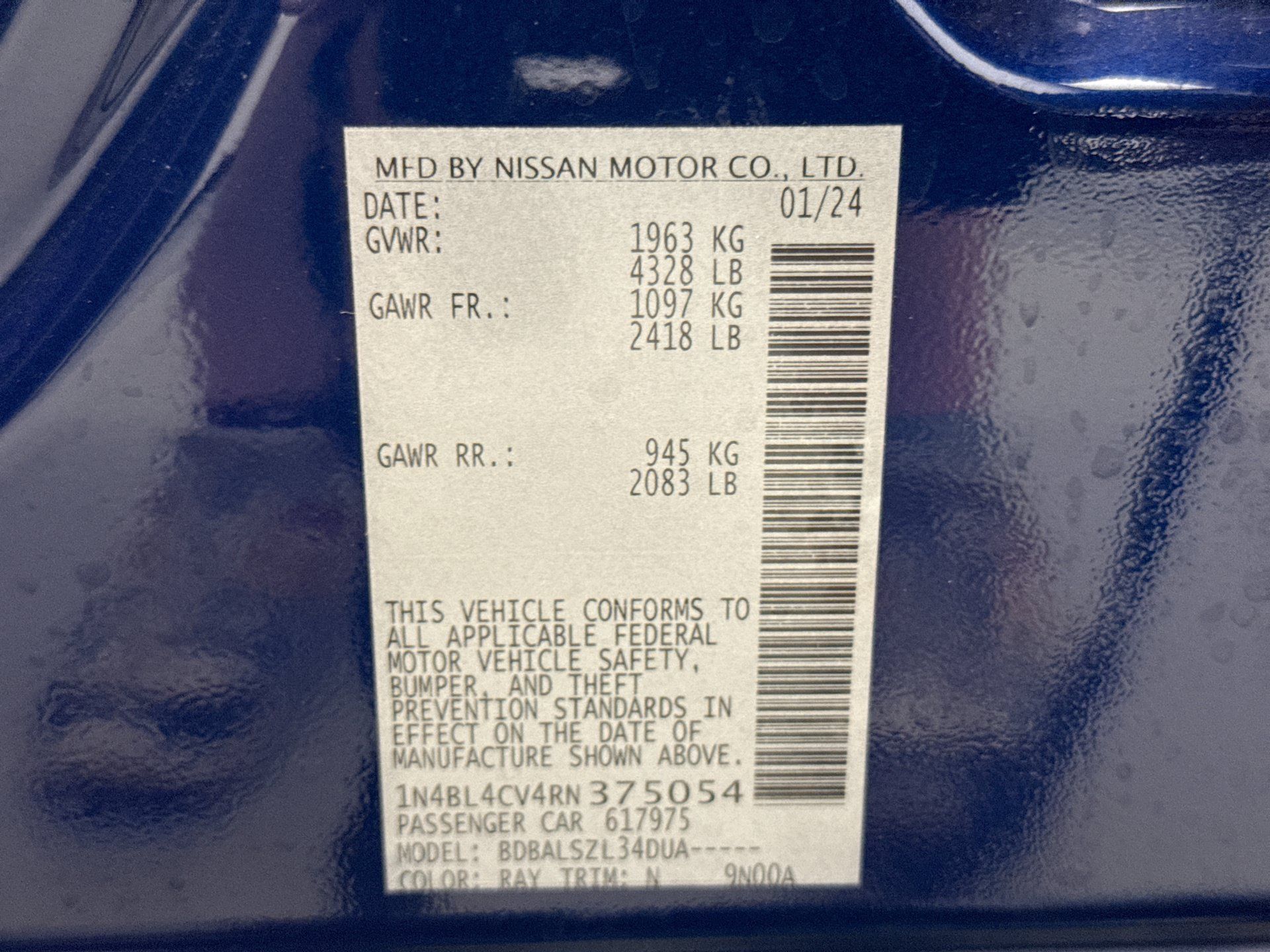 Used 2024 Nissan Altima 2.5 SR FWD image 19