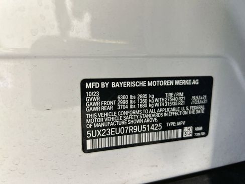 Used 2024 BMW X5 xDrive40i w/ Premium Package image 23