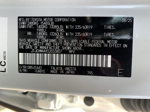 Used 2025 Lexus RX 350 Premium w/ Accessory Package (Z1) FWD image 36