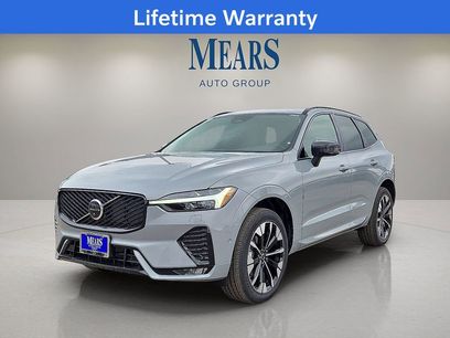 New 2026 Volvo XC60 B5 Plus w/ Protection Package Premier
