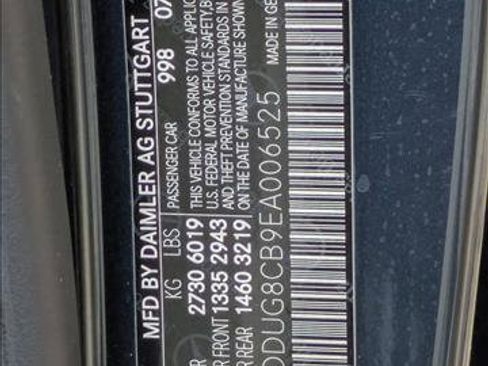 Used 2014 Mercedes-Benz S 550 S 550 image 25