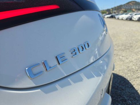 New 2026 Mercedes-Benz CLE 300 4MATIC Coupe image 23