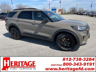 New 2026 Ford Explorer Tremor w/ Tremor Ultimate Package