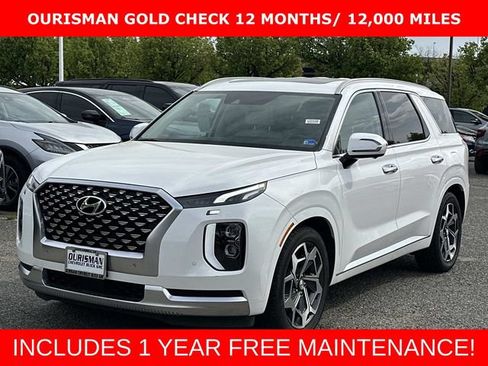 Used 2021 Hyundai Palisade Calligraphy AWD/4WD image 5