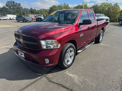 Used 2017 RAM 1500 Express image 7