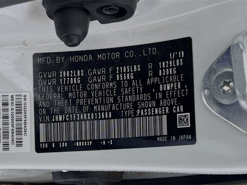 Used 2019 Honda Civic EX image 13