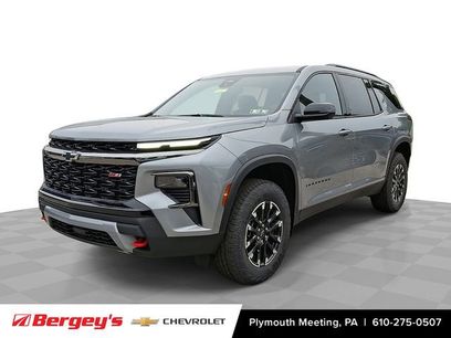 New 2026 Chevrolet Traverse Z71 w/ Driver Confidence Package