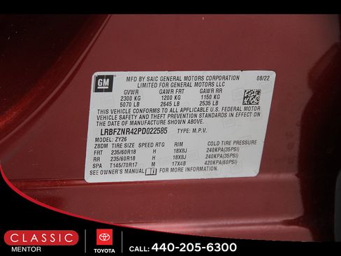 Used 2023 Buick Envision Essence FWD image 25