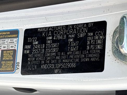 Used 2023 Kia Niro Wind FWD image 31