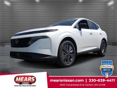 New 2025 Nissan Murano SL w/ Cargo Package