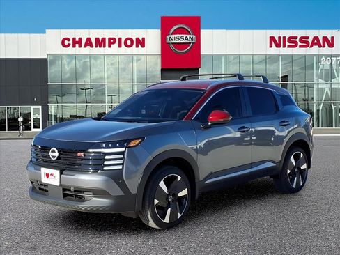 New 2026 Nissan Kicks SR image 3