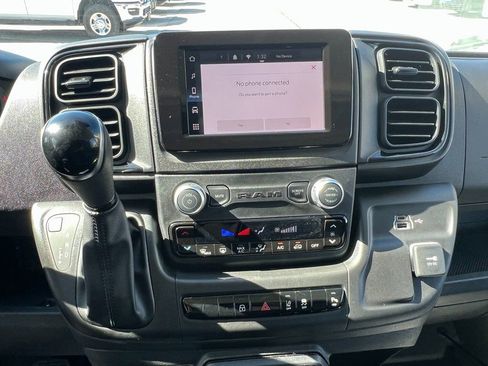 New 2026 RAM ProMaster 1500 image 26