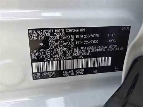 New 2026 Toyota RAV4 XSE image 6