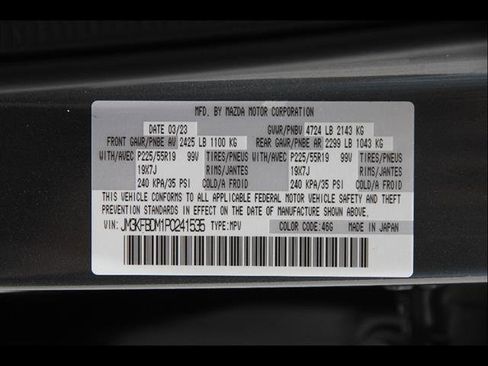 Certified 2023 MAZDA CX-5 AWD 2.5 S w/ Premium Package image 21