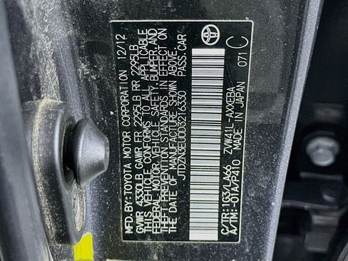 Used 2013 Toyota Prius V Five FWD image 12