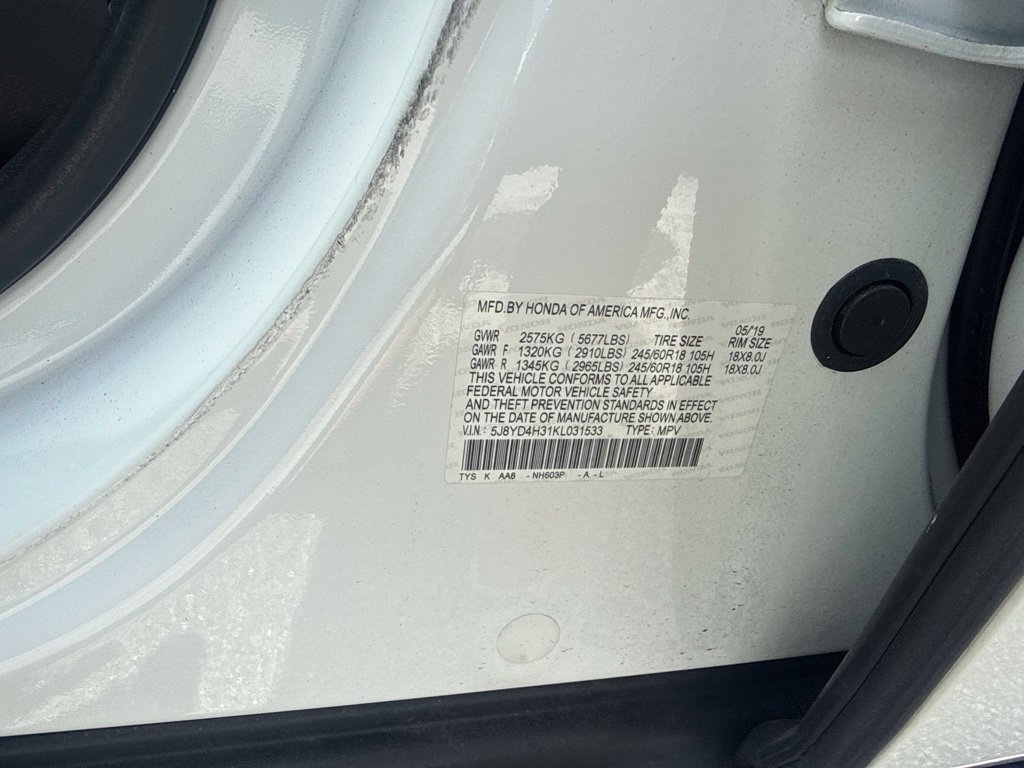 Used 2019 Acura MDX SH-AWD image 12
