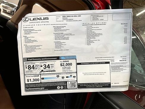 New 2026 Lexus NX 450h+ 450h+ Luxury image 14