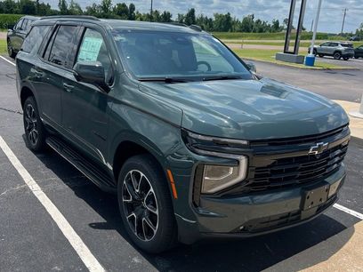 New 2026 Chevrolet Tahoe RST w/ RST Capability Package