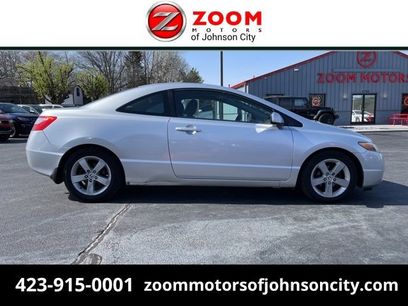 Used 2008 Honda Civic EX