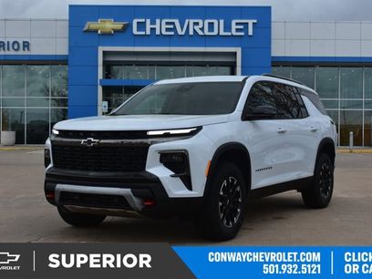 New 2026 Chevrolet Traverse Z71