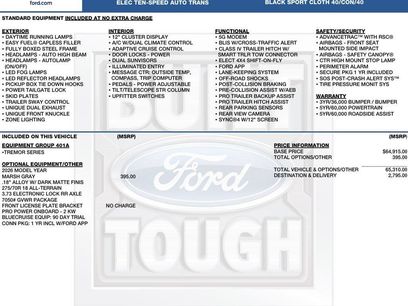 New 2026 Ford F150 Tremor