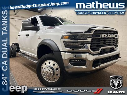 New 2026 RAM 5500 Tradesman