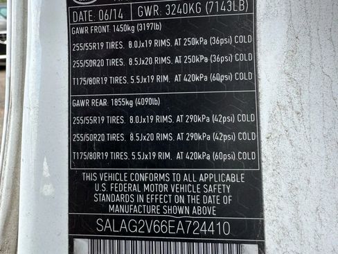 Used 2014 Land Rover LR4 HSE image 36