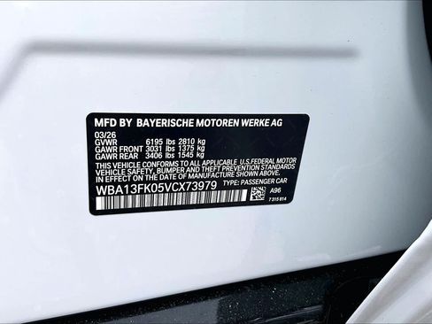 New 2027 BMW 550e xDrive AWD/4WD image 18