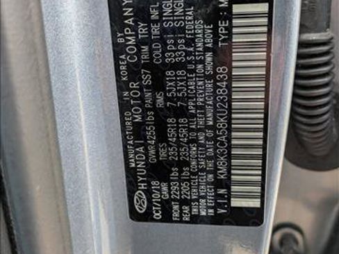 Used 2019 Hyundai Kona Limited AWD/4WD image 15