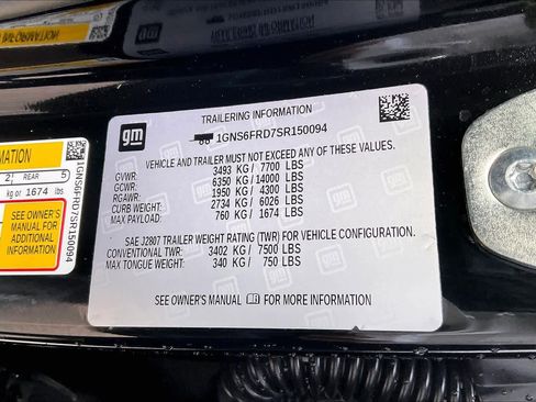 Certified 2025 Chevrolet Suburban Premier image 34