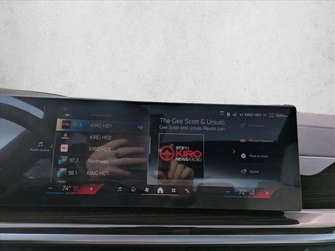 New 2026 BMW X5 xDrive50e image 12