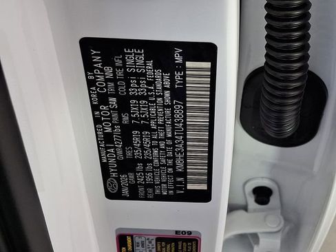 New 2026 Hyundai Kona Limited image 22