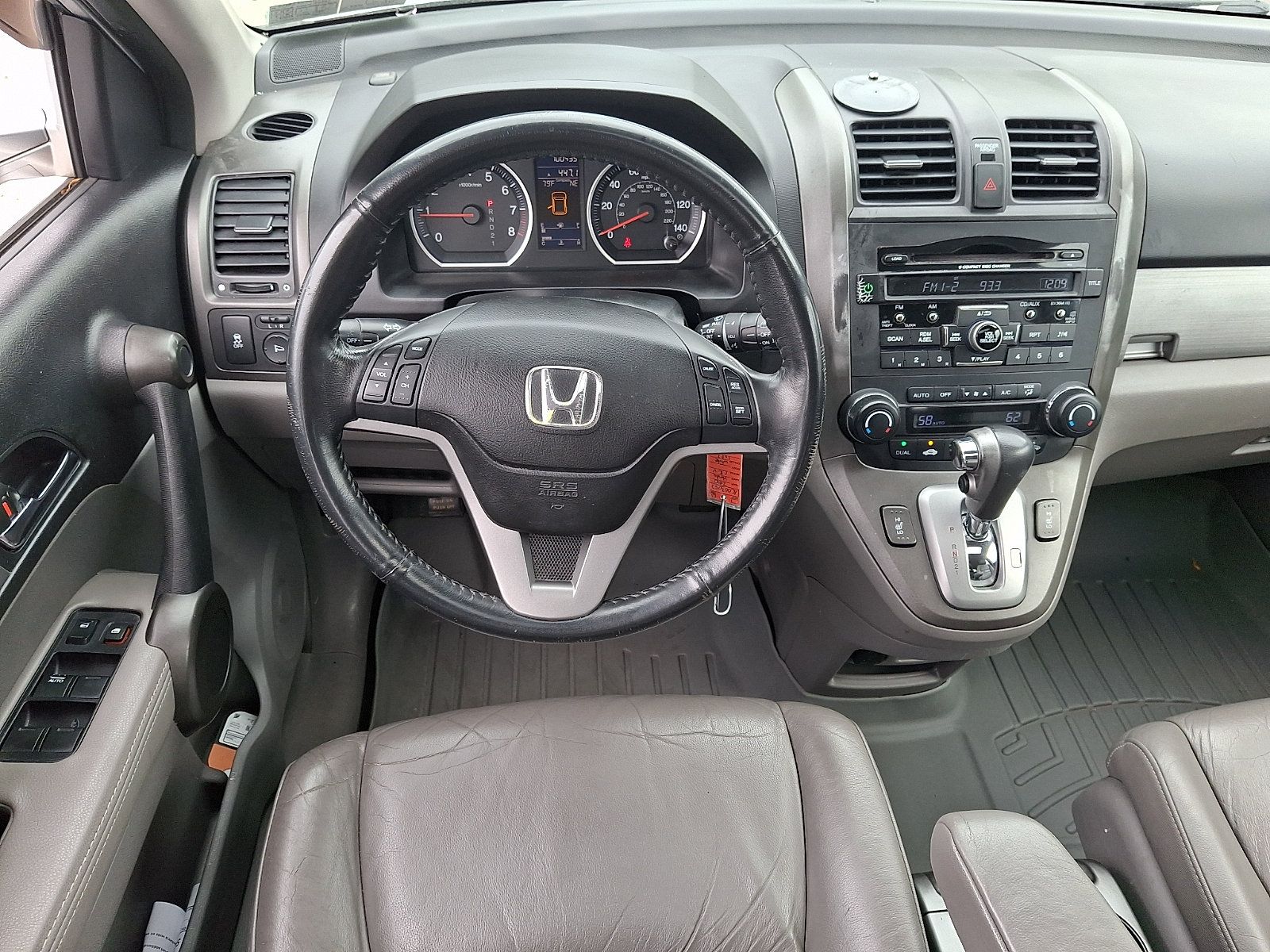 Used 2010 Honda CR-V EX-L image 11