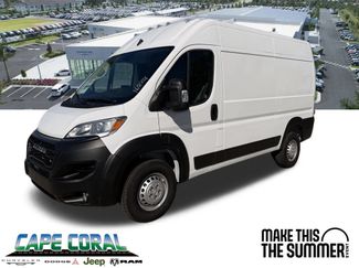 New 2026 RAM ProMaster 2500 w/ Premium Convenience Group FWD 360° Tour
