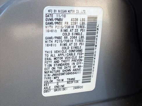 Used 2011 Nissan Rogue S image 17