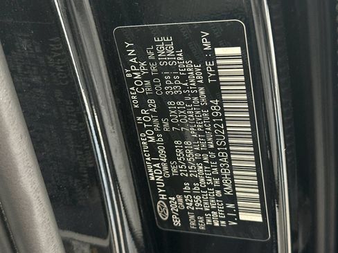Used 2025 Hyundai Kona SEL FWD image 27