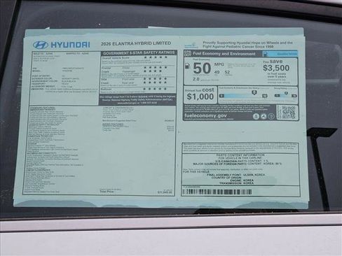 New 2026 Hyundai Elantra Limited FWD image 17
