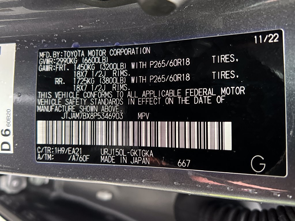 Used 2023 Lexus GX 460 Premium w/ Premium Package AWD/4WD image 29