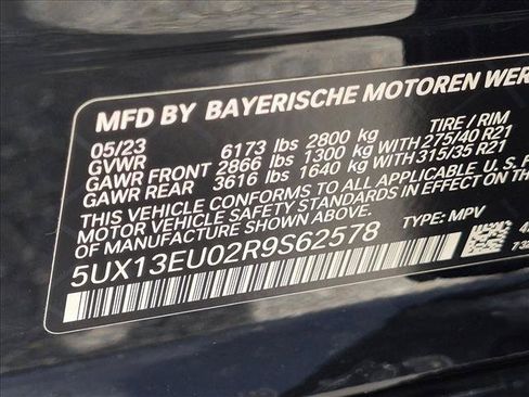 Used 2024 BMW X5 sDrive40i w/ M Sport Package RWD image 15