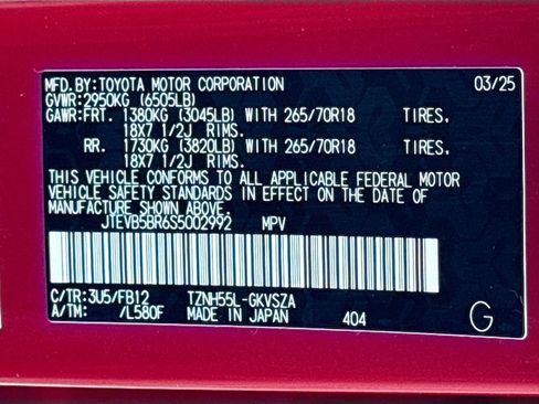 Used 2025 Toyota 4Runner TRD Off-Road image 34